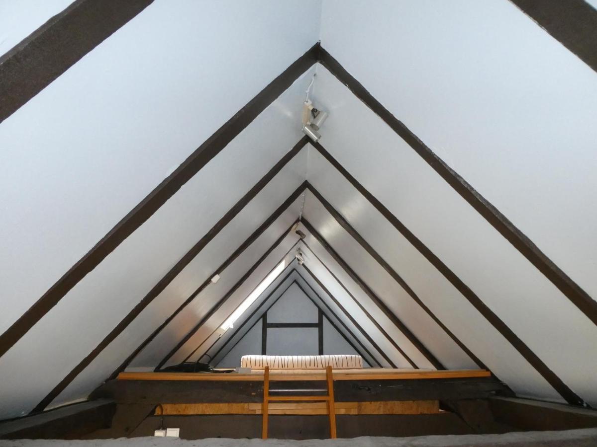 Appartement Am Backhaus à Krofdorf-Gleiberg Extérieur photo